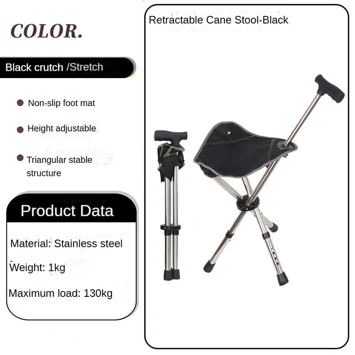 YasuSeat Walking Stick With Seat